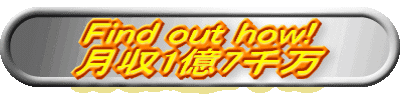 Find out how! ����1��7�疜 
